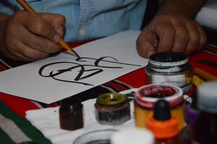 Oriental Night at Daoud Basha